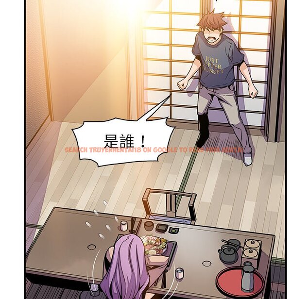 查看漫画你與我的小秘密 - 第44話 - sayhentaiz.net中的1623948图片