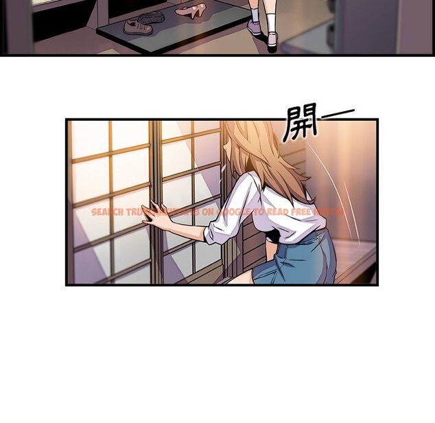 查看漫画你與我的小秘密 - 第44話 - sayhentaiz.net中的1623953图片