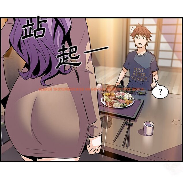查看漫画你與我的小秘密 - 第44話 - sayhentaiz.net中的1623957图片