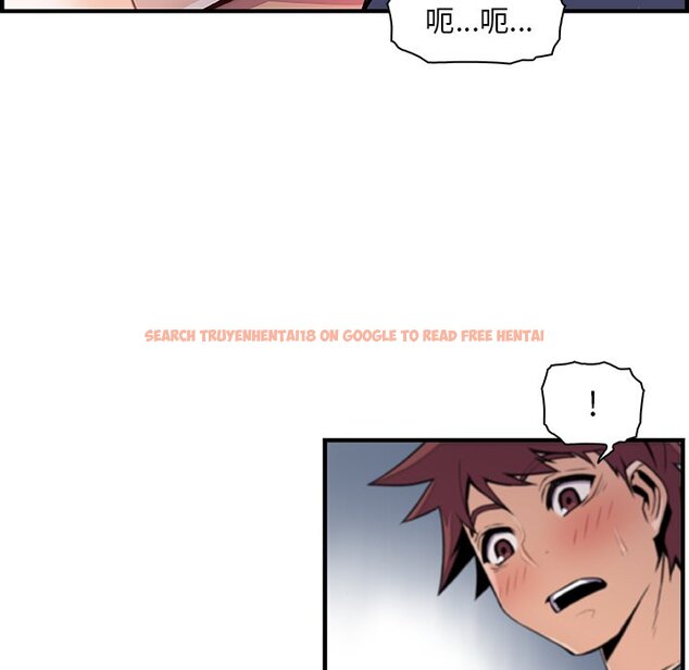查看漫画你與我的小秘密 - 第45話 - sayhentaiz.net中的1623977图片