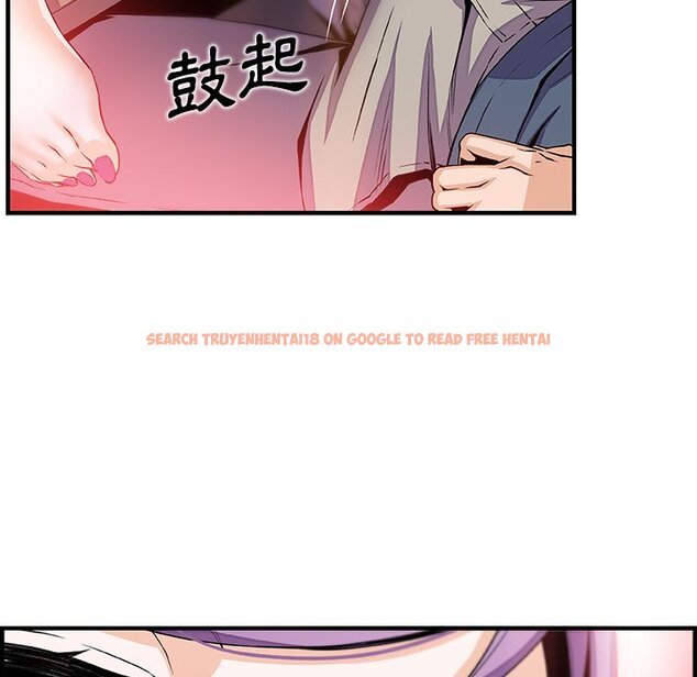 查看漫画你與我的小秘密 - 第45話 - sayhentaiz.net中的1623979图片
