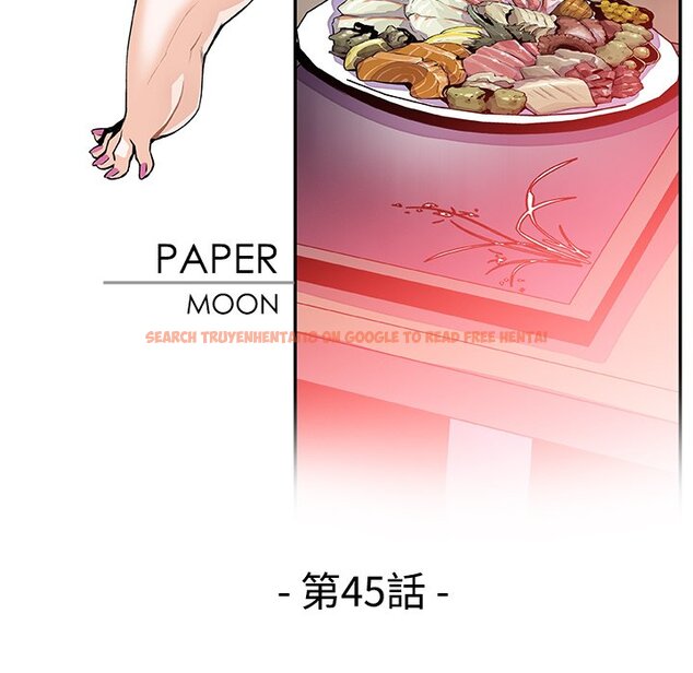 查看漫画你與我的小秘密 - 第45話 - sayhentaiz.net中的1623997图片