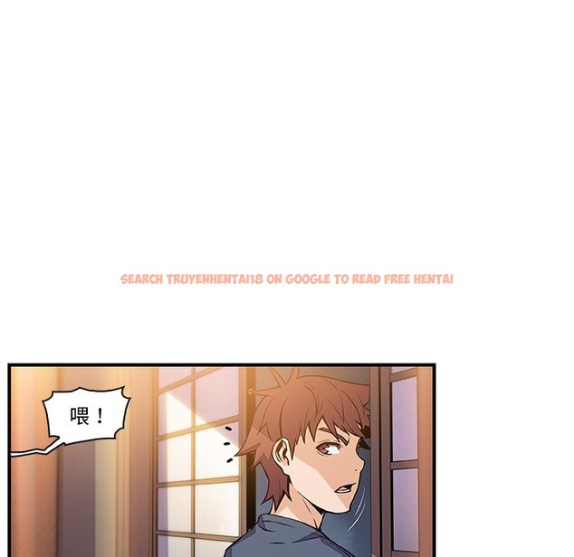 查看漫画你與我的小秘密 - 第45話 - sayhentaiz.net中的1623998图片