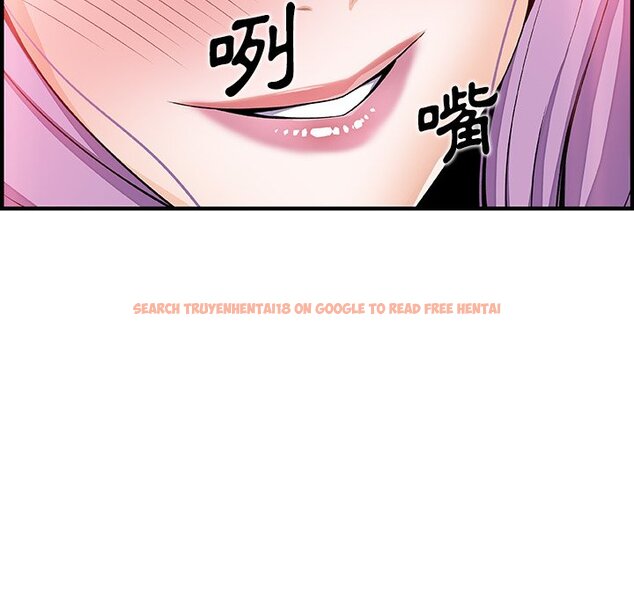查看漫画你與我的小秘密 - 第45話 - sayhentaiz.net中的1624017图片