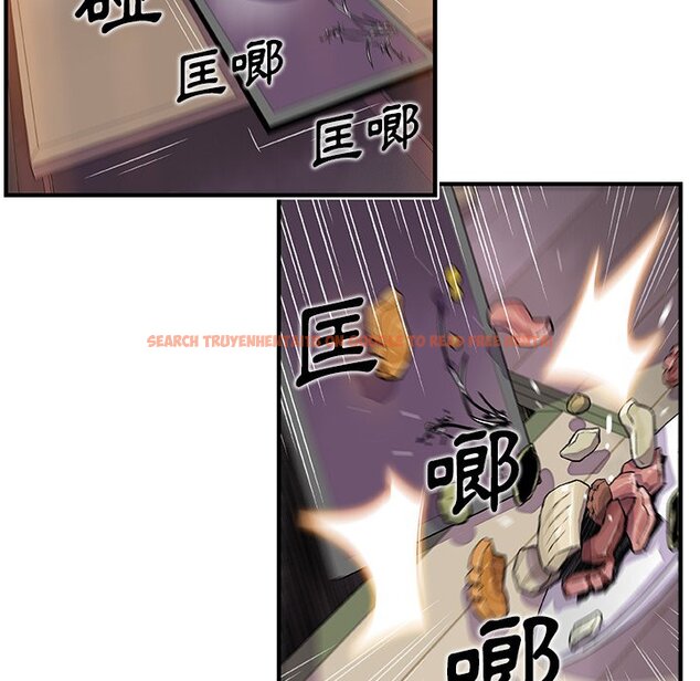 查看漫画你與我的小秘密 - 第45話 - sayhentaiz.net中的1624030图片