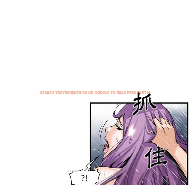 查看漫画你與我的小秘密 - 第45話 - sayhentaiz.net中的1624037图片