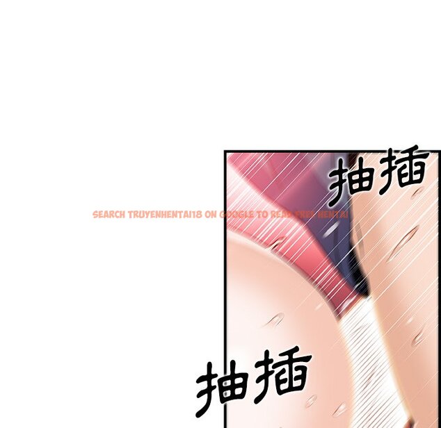 查看漫画你與我的小秘密 - 第45話 - sayhentaiz.net中的1624045图片