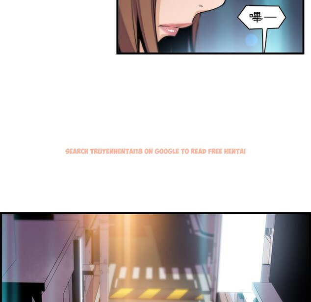 查看漫画你與我的小秘密 - 第45話 - sayhentaiz.net中的1624055图片