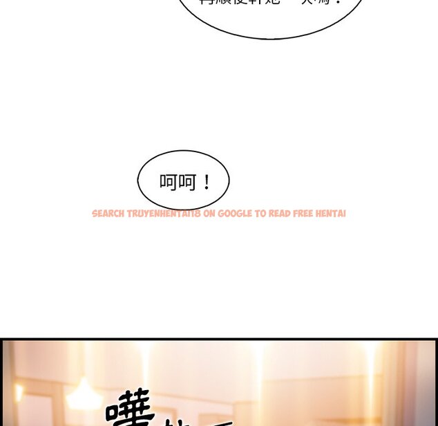查看漫画你與我的小秘密 - 第46話 - sayhentaiz.net中的1624065图片