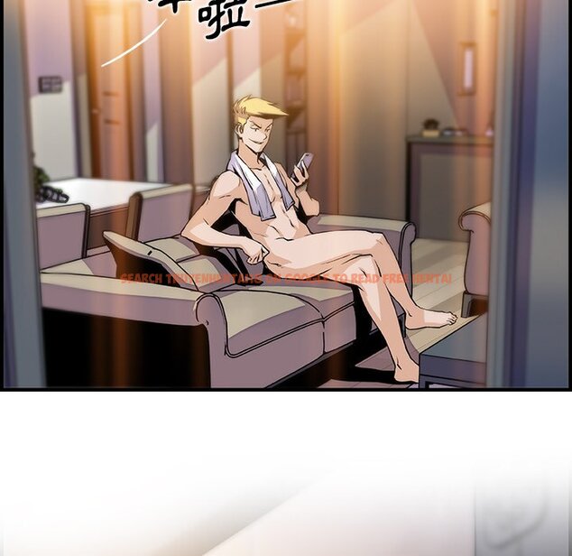 查看漫画你與我的小秘密 - 第46話 - sayhentaiz.net中的1624066图片