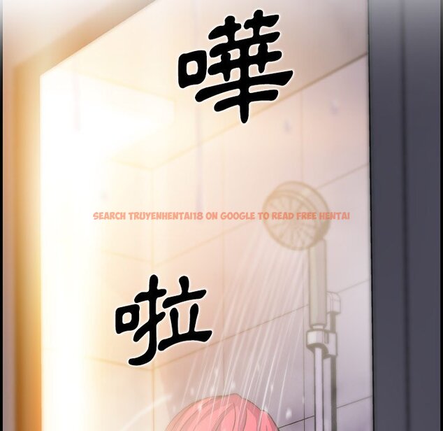 查看漫画你與我的小秘密 - 第46話 - sayhentaiz.net中的1624067图片