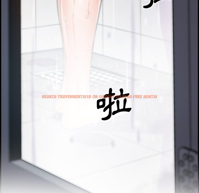 查看漫画你與我的小秘密 - 第46話 - sayhentaiz.net中的1624070图片