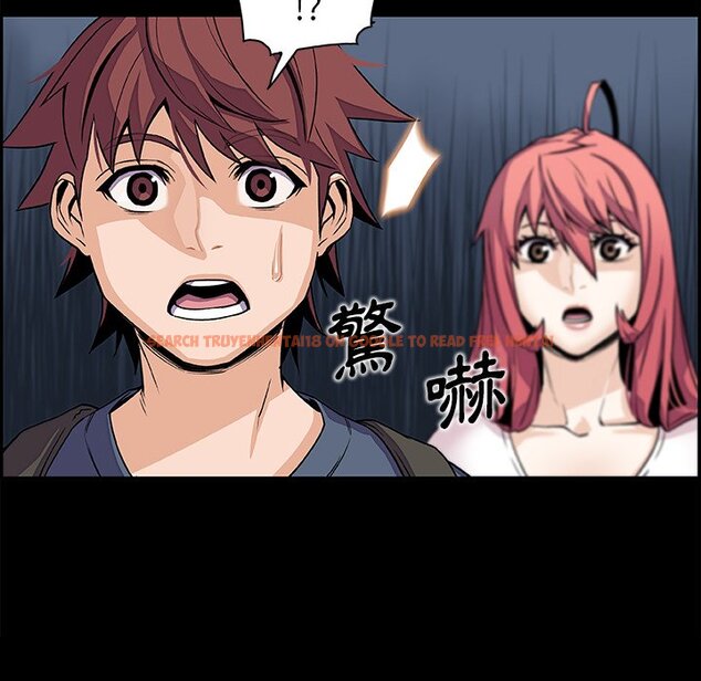 查看漫画你與我的小秘密 - 第46話 - sayhentaiz.net中的1624076图片