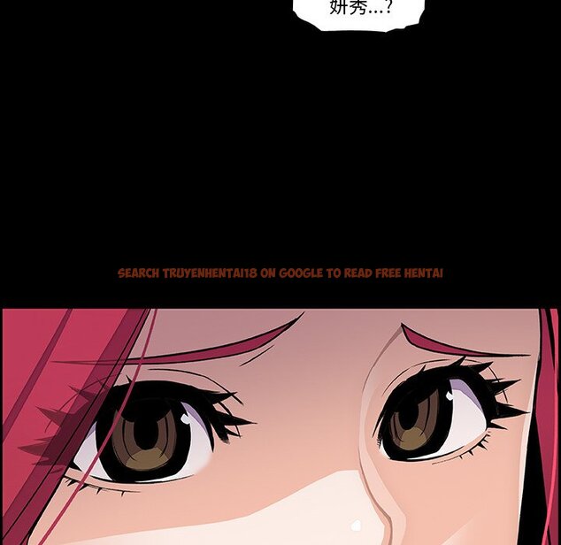 查看漫画你與我的小秘密 - 第46話 - sayhentaiz.net中的1624078图片