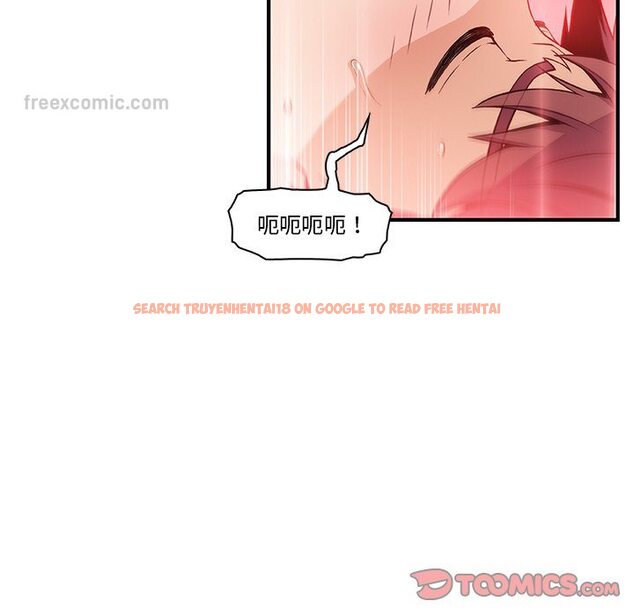 查看漫画你與我的小秘密 - 第46話 - sayhentaiz.net中的1624094图片