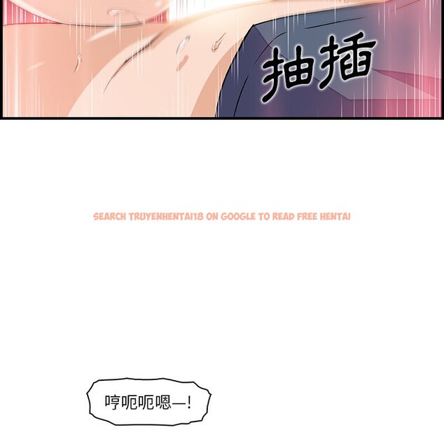 查看漫画你與我的小秘密 - 第46話 - sayhentaiz.net中的1624096图片