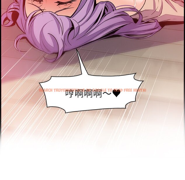 查看漫画你與我的小秘密 - 第46話 - sayhentaiz.net中的1624120图片