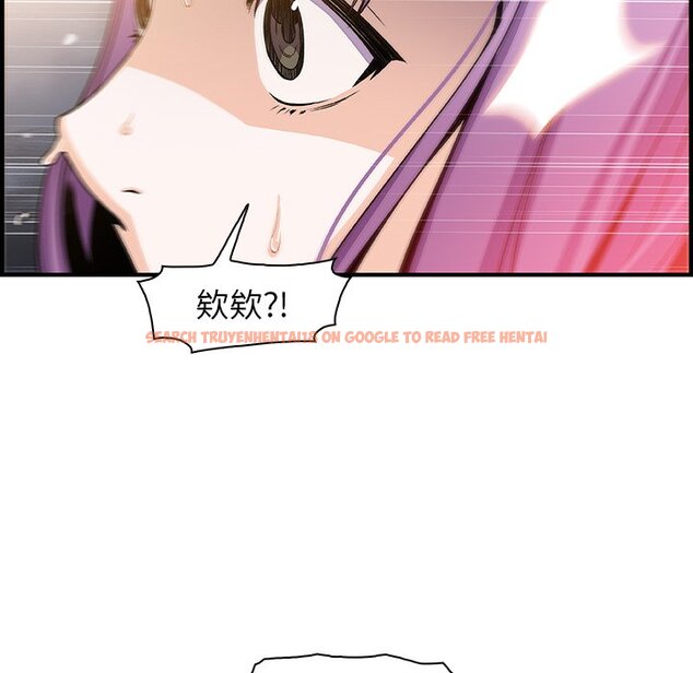 查看漫画你與我的小秘密 - 第46話 - sayhentaiz.net中的1624126图片