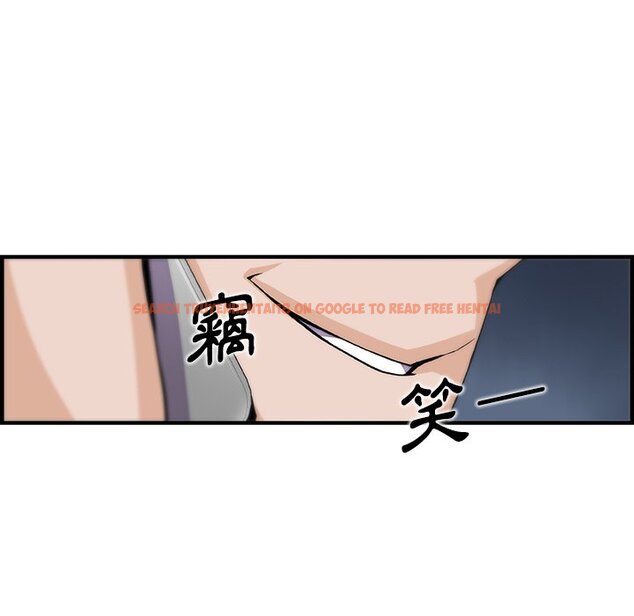 查看漫画你與我的小秘密 - 第46話 - sayhentaiz.net中的1624154图片