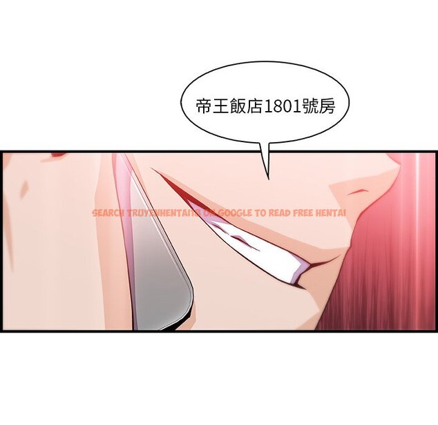 查看漫画你與我的小秘密 - 第46話 - sayhentaiz.net中的1624155图片