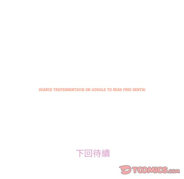 查看漫画你與我的小秘密 - 第46話 - sayhentaiz.net中的1624162图片