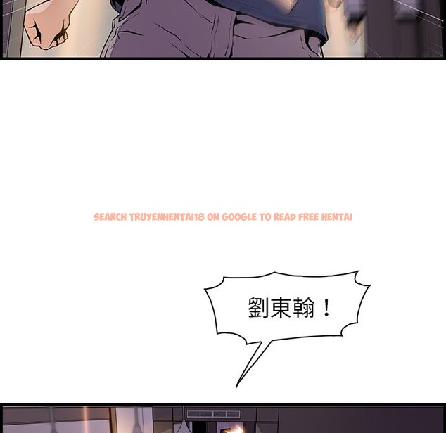 查看漫画你與我的小秘密 - 第47話 - sayhentaiz.net中的1624169图片