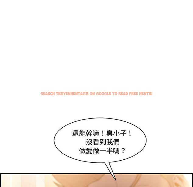 查看漫画你與我的小秘密 - 第47話 - sayhentaiz.net中的1624183图片