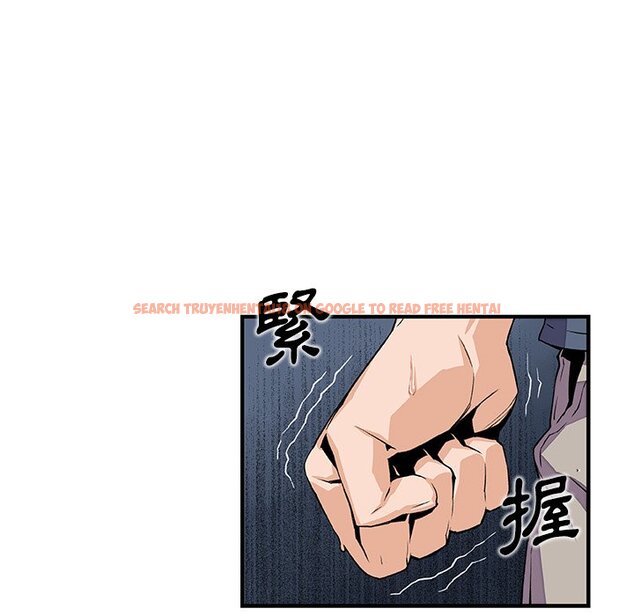查看漫画你與我的小秘密 - 第47話 - sayhentaiz.net中的1624186图片