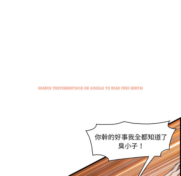 查看漫画你與我的小秘密 - 第47話 - sayhentaiz.net中的1624187图片