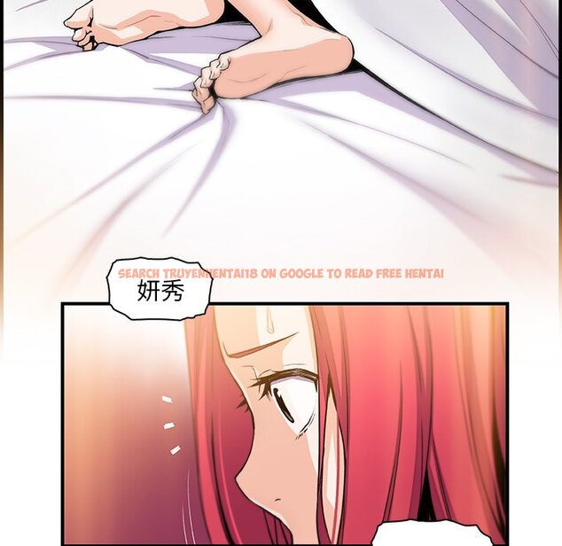 查看漫画你與我的小秘密 - 第47話 - sayhentaiz.net中的1624205图片