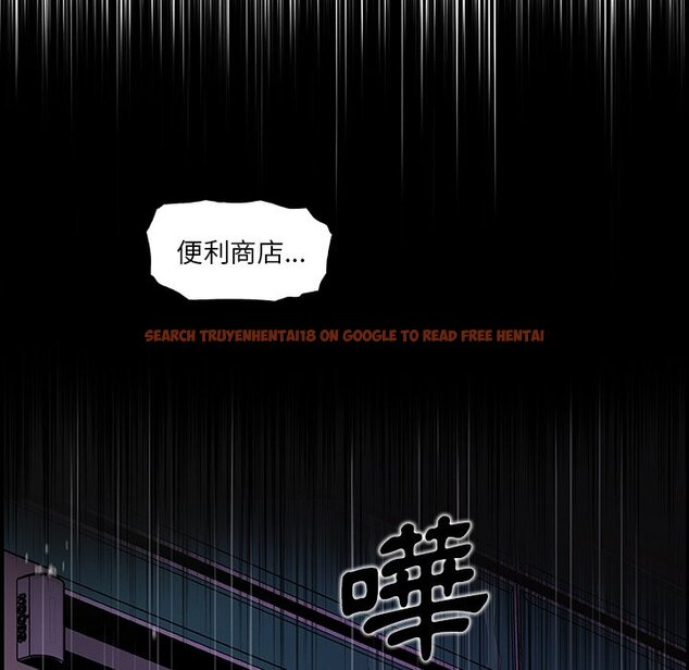 查看漫画你與我的小秘密 - 第47話 - sayhentaiz.net中的1624210图片