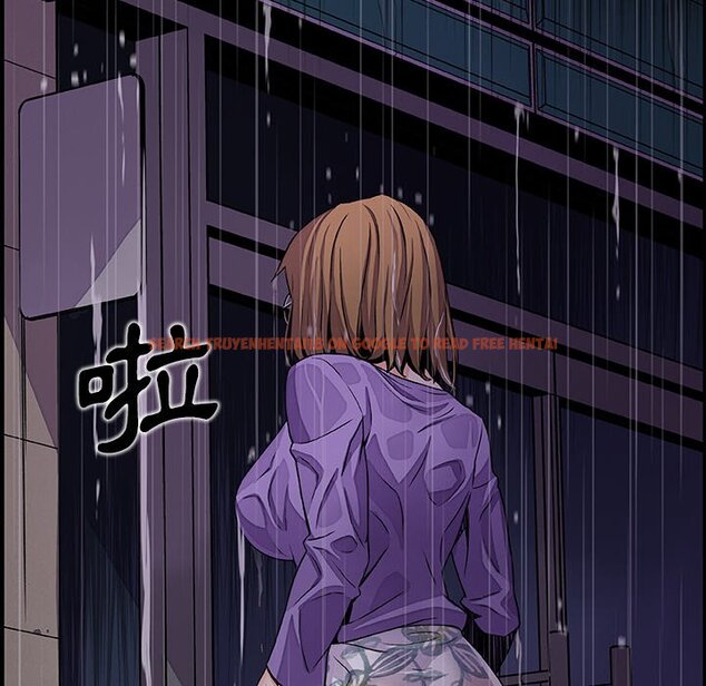 查看漫画你與我的小秘密 - 第47話 - sayhentaiz.net中的1624211图片