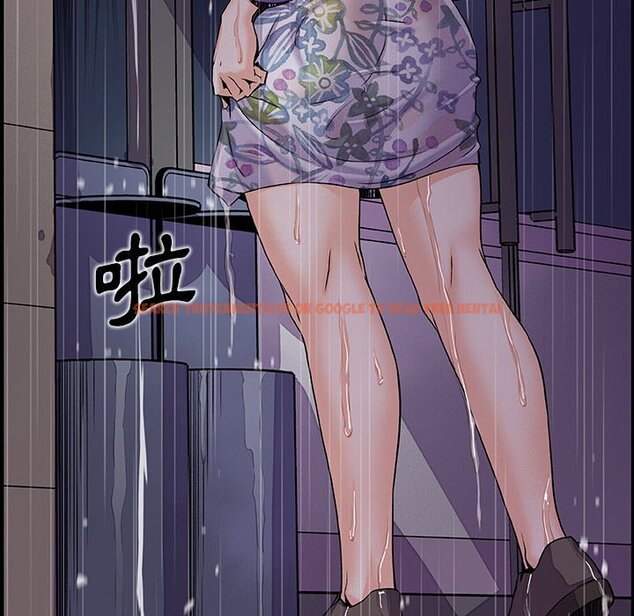 查看漫画你與我的小秘密 - 第47話 - sayhentaiz.net中的1624212图片