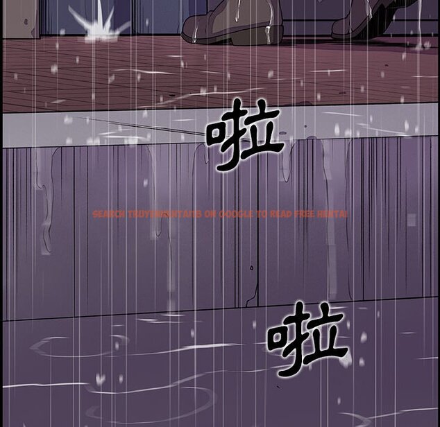 查看漫画你與我的小秘密 - 第47話 - sayhentaiz.net中的1624213图片