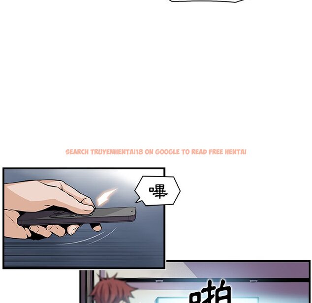 查看漫画你與我的小秘密 - 第47話 - sayhentaiz.net中的1624220图片