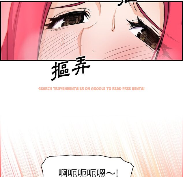 查看漫画你與我的小秘密 - 第47話 - sayhentaiz.net中的1624238图片