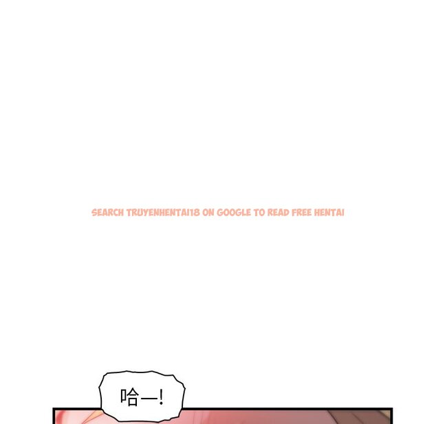 查看漫画你與我的小秘密 - 第47話 - sayhentaiz.net中的1624244图片