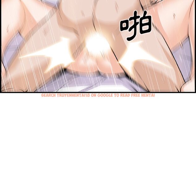 查看漫画你與我的小秘密 - 第47話 - sayhentaiz.net中的1624249图片