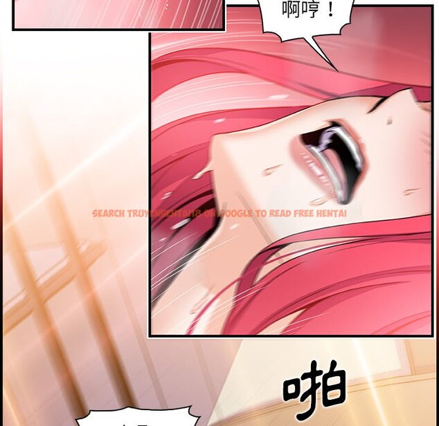 查看漫画你與我的小秘密 - 第47話 - sayhentaiz.net中的1624251图片
