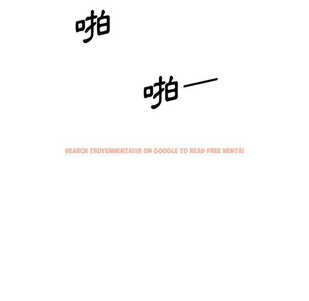 查看漫画你與我的小秘密 - 第47話 - sayhentaiz.net中的1624261图片