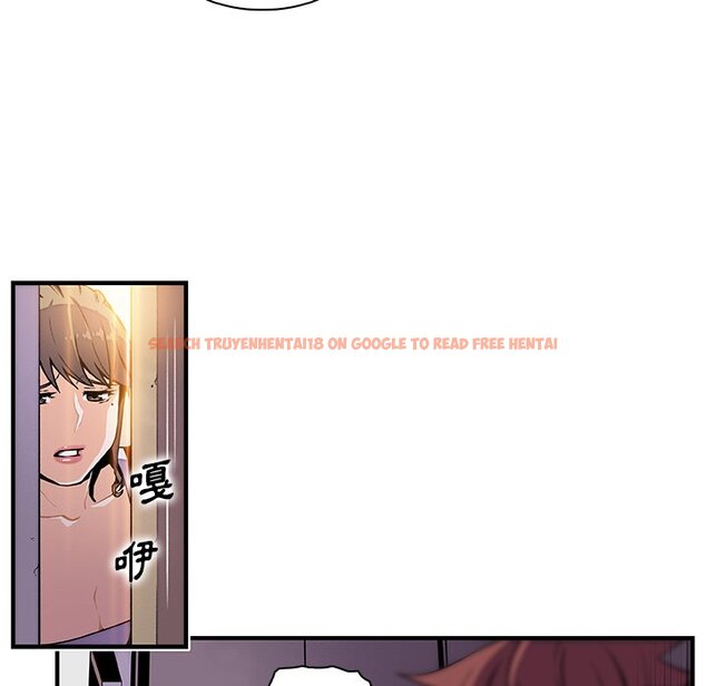 查看漫画你與我的小秘密 - 第48話 - sayhentaiz.net中的1624295图片