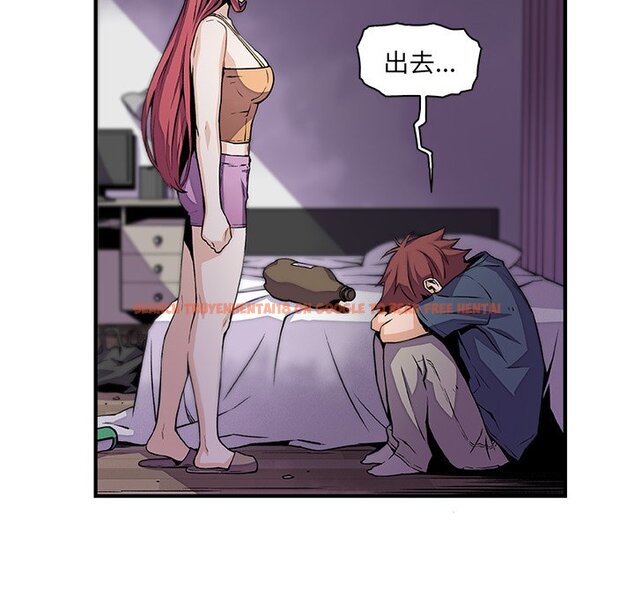 查看漫画你與我的小秘密 - 第48話 - sayhentaiz.net中的1624303图片