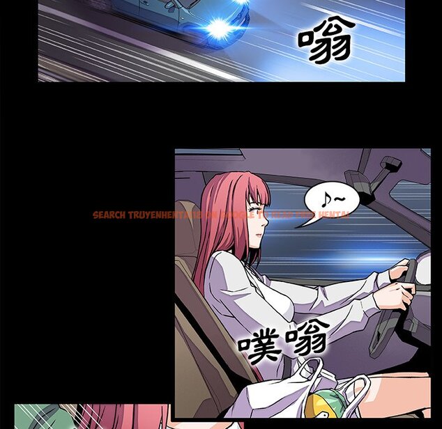 查看漫画你與我的小秘密 - 第48話 - sayhentaiz.net中的1624313图片