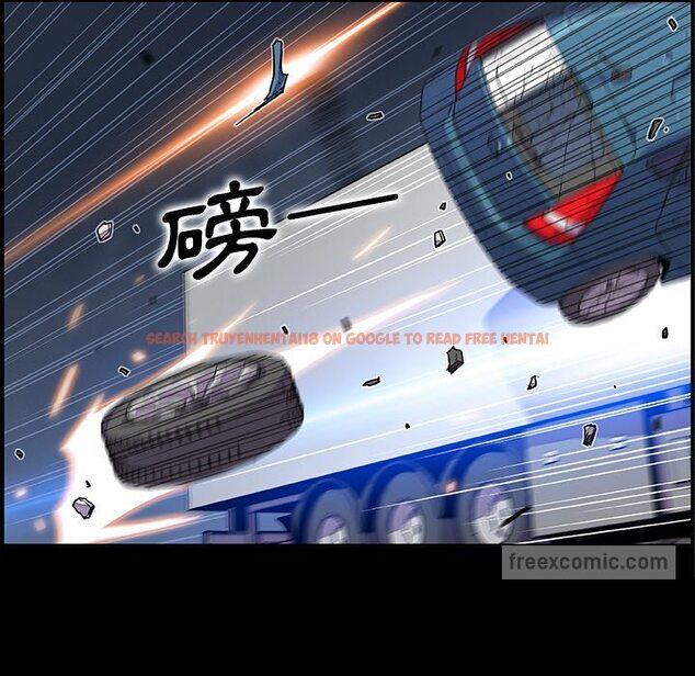 查看漫画你與我的小秘密 - 第48話 - sayhentaiz.net中的1624322图片