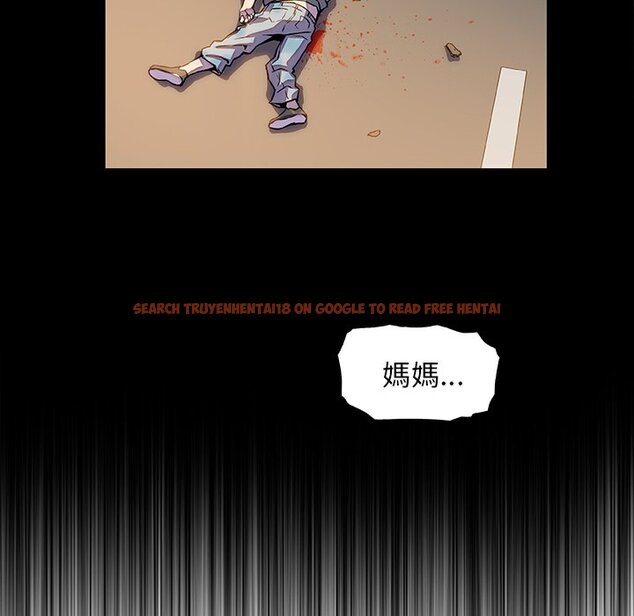 查看漫画你與我的小秘密 - 第48話 - sayhentaiz.net中的1624326图片