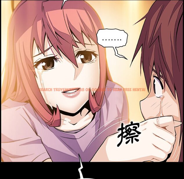 查看漫画你與我的小秘密 - 第48話 - sayhentaiz.net中的1624333图片