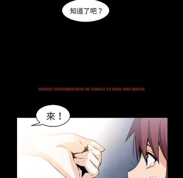 查看漫画你與我的小秘密 - 第48話 - sayhentaiz.net中的1624334图片