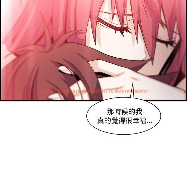 查看漫画你與我的小秘密 - 第48話 - sayhentaiz.net中的1624349图片