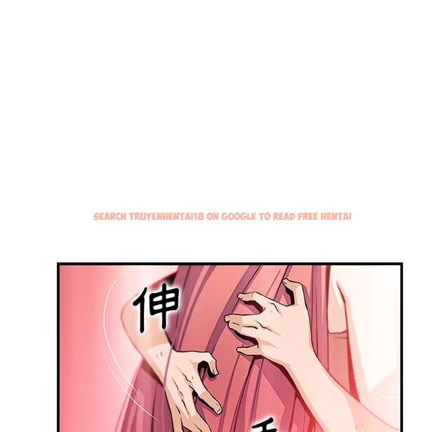 查看漫画你與我的小秘密 - 第48話 - sayhentaiz.net中的1624353图片
