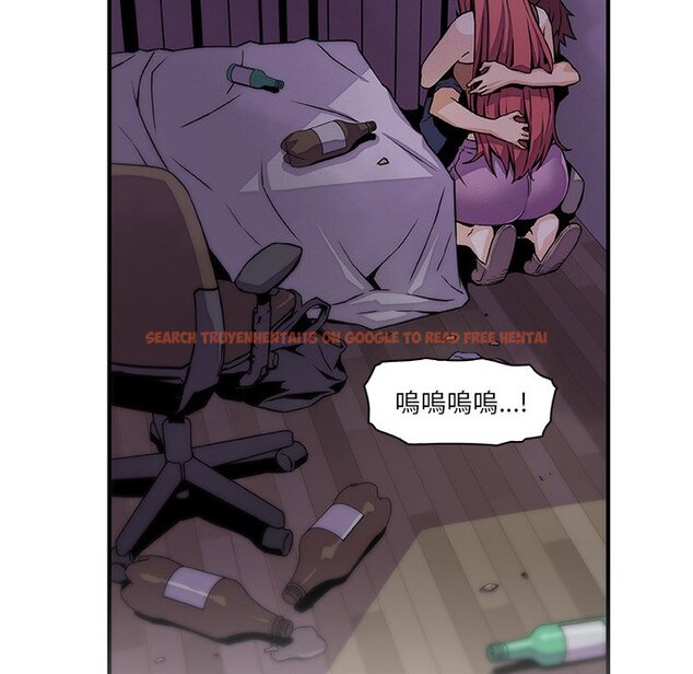 查看漫画你與我的小秘密 - 第48話 - sayhentaiz.net中的1624355图片
